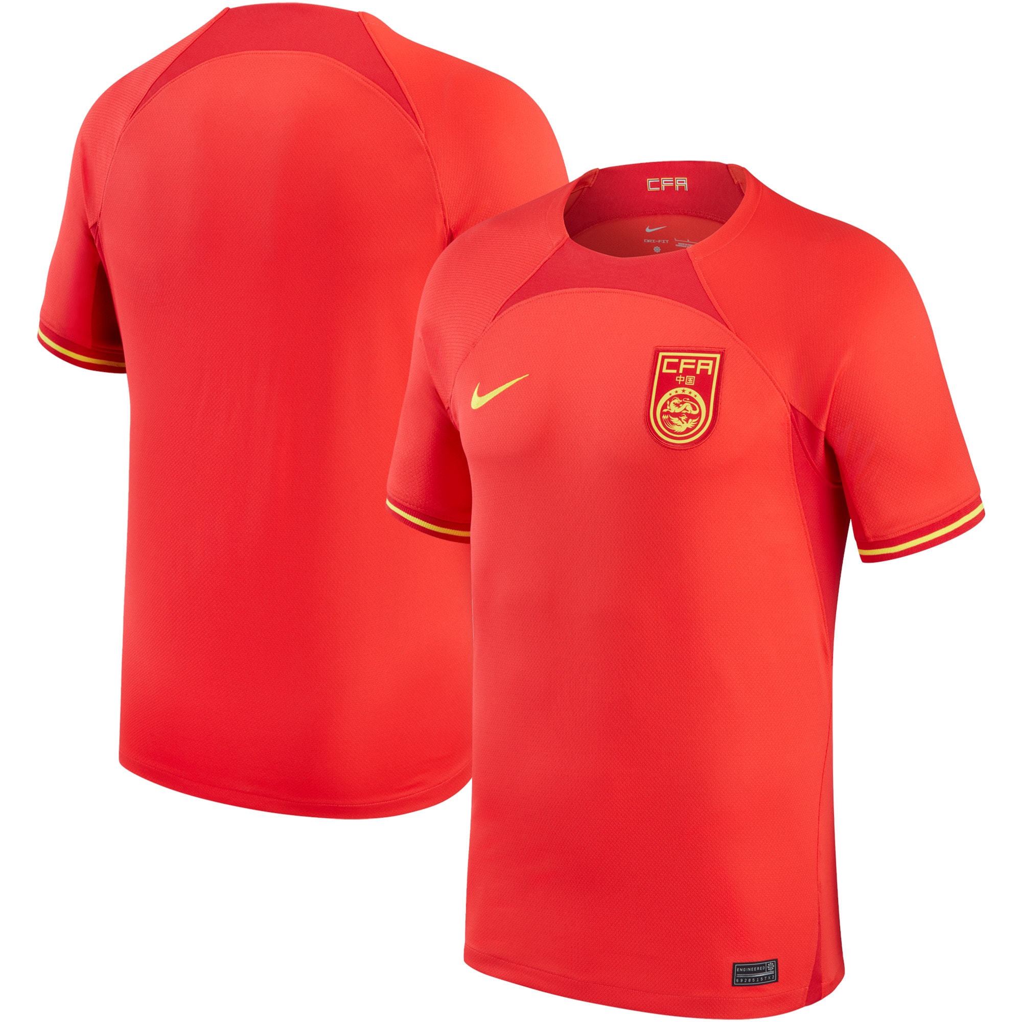 china national team nike 202223 home replica jersey – red Collection | Australia Football Jerseys And World Cup Kits