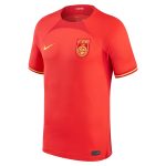 china national team nike 202223 home replica jersey – red Collection | Australia Football Jerseys And World Cup Kits