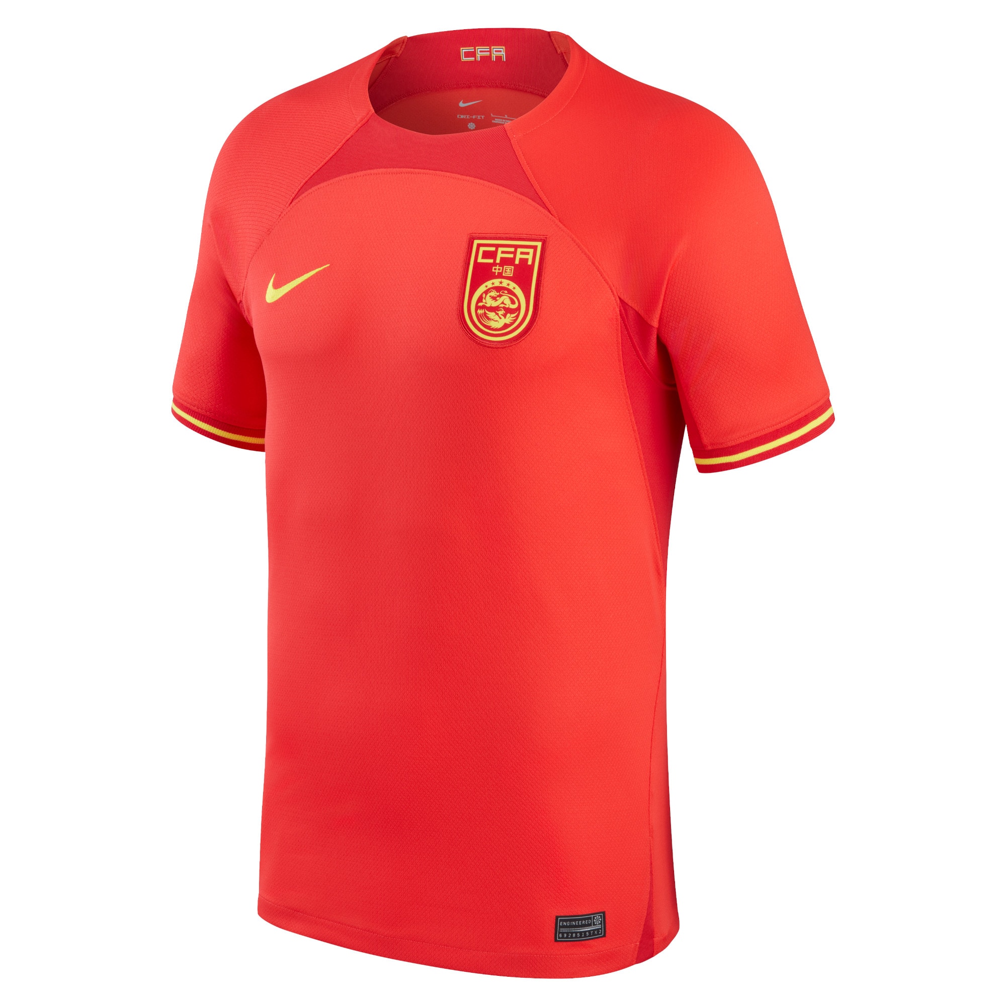 china national team nike 202223 home replica jersey – red Collection | Australia Football Jerseys And World Cup Kits
