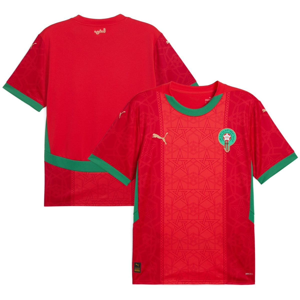 morocco national team puma 2025 home replica jersey – red Collection | Australia Football Jerseys And World Cup Kits
